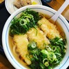 うどんウエスト 仲原店