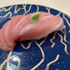 Sushi Hanatei - 大トロ