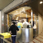 モントナイン - 