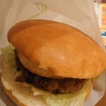 コメダ珈琲店 - まず弥生バーガー到着