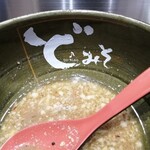 東京スタイル みそらーめん ど・みそ - 