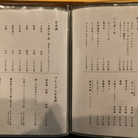 難波 鮨 栞庵 やましろ - 