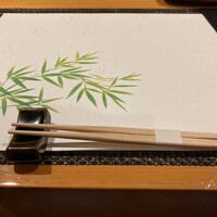 難波 鮨 栞庵 やましろ - 