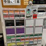 ヌードル＆スパイスカレー 今日の1番 - 