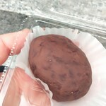 梅菓匠 にしむら - 