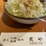 炭火焼肉炙や - 