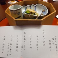 東京 芝 とうふ屋うかい - 