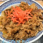 Yoshinoya - 