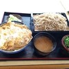 亀屋食堂