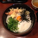 おのうどん - 