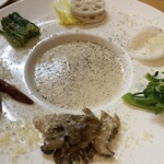 コジコジ - 