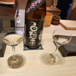 鮨 無垢/鮨 白銀 - ベアリング　白隠正宗