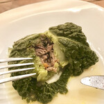 da Uma - 葉脈サイド切り　byまみこまみこ