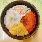 きくよ食堂 本店 - 