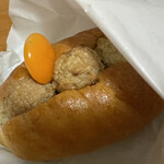 KYOTO 1er BAKERY with cuisine - 