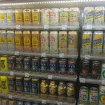 LAWSON - ドリンク写真:内観