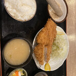 Tonkatsu Arima - 