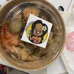 ケバブびより - 