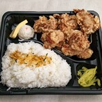 カーニバル チキン - 料理写真:ももから弁当（600円）