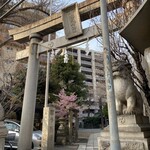 トロント - 近くにあった小野照崎神社にお参りしました