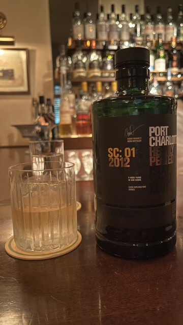 SCOTCH BAR SWANK photo 2