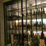 スープルヴァンヌフ - 