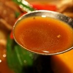 Curry Di. SAVOY - スープカリー