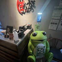 焼肉ぽんが 田町店 - 