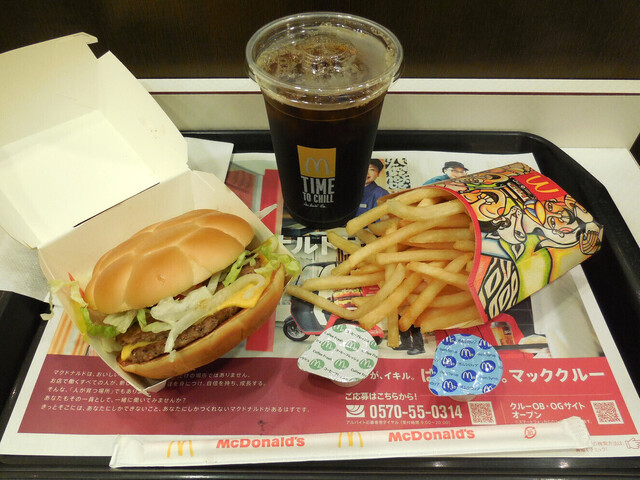 マクドナルド 葛西店 （かさいてん） - 葛西/ハンバーガー | 食べログ