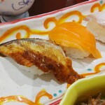 Washoku Ajidokoro Kakashi - 握り寿司