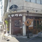 Shokudou Kafe Sutekuru - 