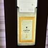 The CHOYA 銀座 BAR