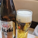 Shinki - BEER