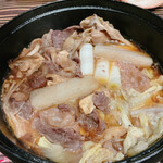 百獣屋 然喰 - 