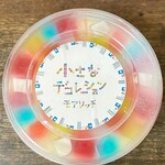 ゼリーのイエ - 