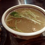 アームストロング - 