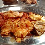 アームストロング - 