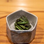 食堂うゆき - 2023.3 コゴミの黒胡麻和え