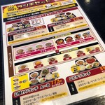 台湾料理 千客萬来 - 