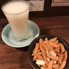 立ち飲み 竜馬