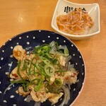 串カツあらた - 