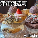 Vi Mapin - 