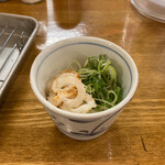 トウキョウサンフラワーイイダバシ - 