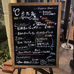 ピッツェリア　オオサキ - 