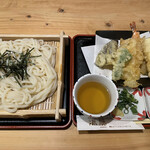 Genfuji - 