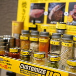 焼肉JIN - 