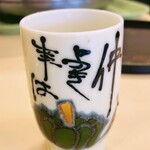 パプリア - 最初はコチラでしたが、こっちの方がよく出てるのでと１枚目写真の日本茶へ
