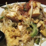 すし土風炉 - ゴーヤちゃんぷる