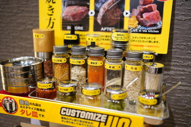 Yakiniku JIN TOKYO photo 4