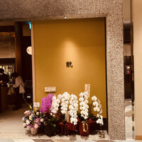 MOTO TOKYO - 